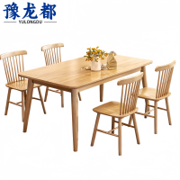 豫龙都休闲桌一桌四椅套