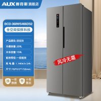 奥克斯电冰箱十字对开双门家用大容量风冷无霜一级能效超薄[对开门]风冷数显466/铜管速冻/一级能效[净味保鲜/超薄嵌入]