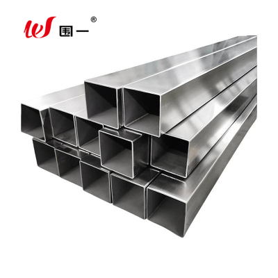 围一 201不锈钢方管 40*80mm 千克