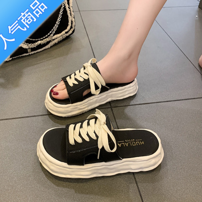 SUNTEK大码女鞋41一43外穿胖脚宽脚42加肥鞋子凉鞋女夏2023新款拖鞋厚底