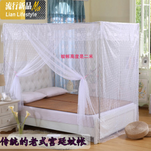 传统老式蚊帐加密加厚单开方顶带支架1.5/1.8m米床双人家用防尘 三维工匠