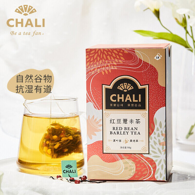 茶里（ChaLi）红豆薏米茶养生茶赤小豆芡实薏仁养生花茶组合袋泡茶18包/盒