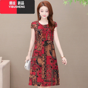 YIBUSHENG2023新款绸女气质时尚宽松印花大码中长人造棉连衣裙外穿妈妈