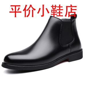 迪罗尼卡大码男靴男款秋冬季马丁靴加绒棉鞋尖头大码高帮皮鞋男士48英伦风
