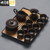 三维工匠功夫茶具茶盘套装家用整套办公室用简约陶瓷茶壶茶道密胺小干泡台 紫砂盖碗长竹面黑盘套装 11件