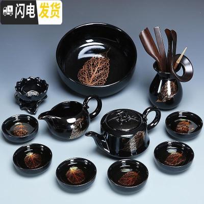 三维工匠金木叶建盏整套功夫茶具套装家用喝茶天目釉手工茶壶盖碗陶瓷茶杯 0543-12头黑釉金叶言正壶茶洗六君子-简约装