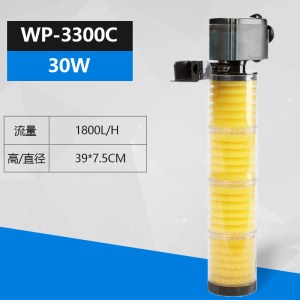 鱼缸过滤器三合一内置潜水泵增氧泵抽水泵水族过滤设备养鱼用品