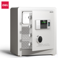 得力AE882指纹密码保管箱H450(白色)(台)高45CM