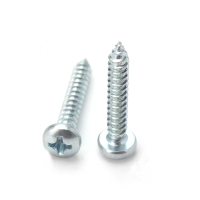 vzi 蓝白锌十字槽盘头自攻螺钉 ST4.8×38(P1.6)(250个) 包