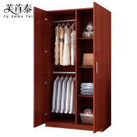 芙首泰两门衣柜800*400*1800mm台