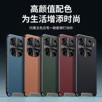 圣幻 适用于vivoiQOO12星光艺术贴皮款壳vivoiQOO12pro磨砂手感皮纹壳时尚商务磨砂壳