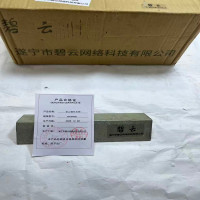 碧云镀锌角钢 30*30*5mm 千克