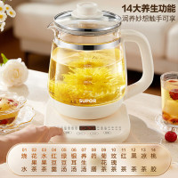 苏泊尔(SUPOR)养生壶 1.5L 高硼玻璃 多功能 智能预约 全自动加热 煮茶壶煮茶器 SW-15Y22