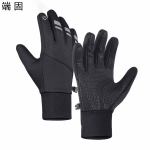 端固 保暖触摸屏加厚防寒滑雪运动手套 WQY8 双