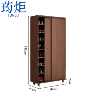 荺炬鞋柜