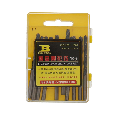 波斯(BOSI) 荧光系列精品麻花钻 6.0mm 盒