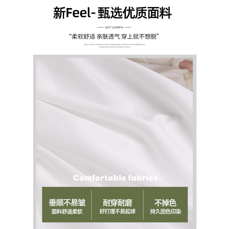 白色半身裙女夏季2026新款高腰胖mm大码遮肉显瘦a字小个子蛋糕裙