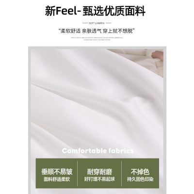 白色半身裙女夏季2026新款高腰胖mm大码遮肉显瘦a字小个子蛋糕裙