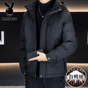 花花公子新款高品质冬季新款户外防寒服三防连帽加绒加厚羽绒服男装夹克外套