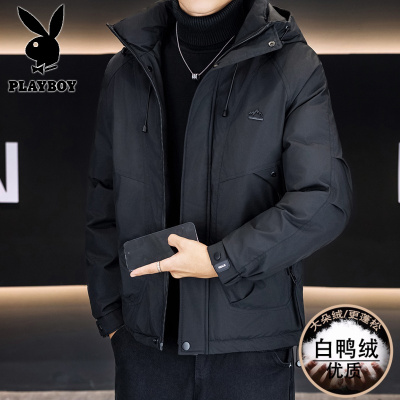 花花公子新款高品质冬季新款户外防寒服三防连帽加绒加厚羽绒服男装夹克外套