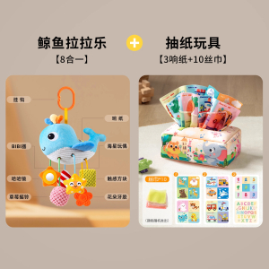 婴儿车挂件玩具床铃拉拉乐宝宝推车安抚玩具安全座椅车载吊挂风铃