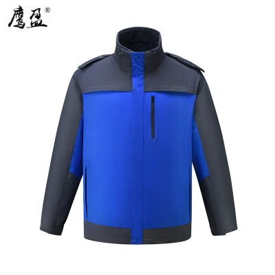 鹰盈 冲锋式防寒棉衣 各码 一件