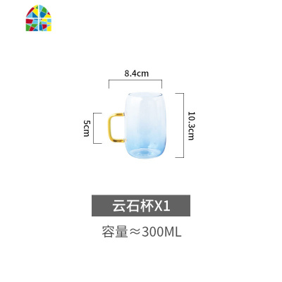 日式云石冷水壶水杯可高温大容量果汁凉水壶透明玻璃杯套装家用 FENGHOU 云石一壶两杯