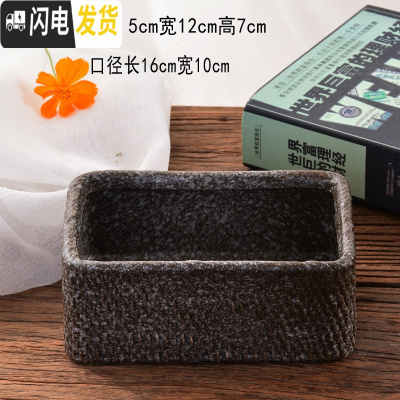 三维工匠无孔铜钱碗莲睡莲水仙花盆陶瓷简约仿石头多肉盆特大号水培器皿 仿石四角形 大花盆容器