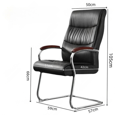 鑫龙都弓形椅皮质把