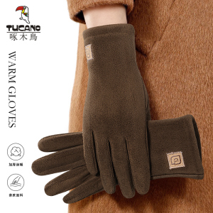 啄木鸟手套女士冬季户外骑行电动车防寒可触屏加厚加绒保暖手套男