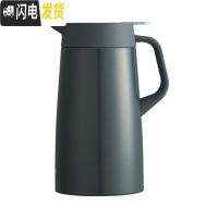 三维工匠PWO-A16C不锈钢保温壶家用简约纯色便携保暖热水壶1.6 深灰(HD)