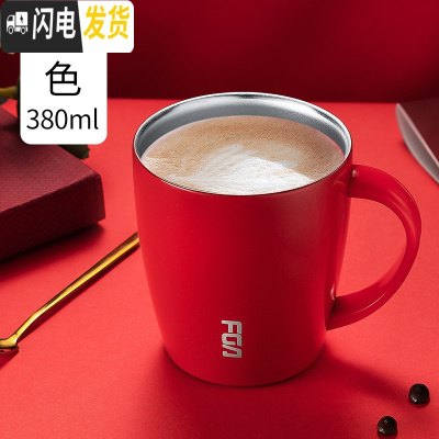 三维工匠保温水杯女不锈钢马克杯带盖茶杯创意喝水咖啡办公室家用杯子