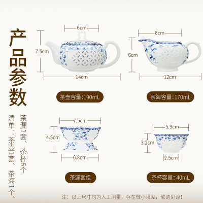 金灶KP-65工夫茶具青花瓷功夫茶盖碗茶杯茶海家用泡茶套装茶具