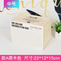 网红存钱罐不可取大人用家用创意抖音纸币硬币两用大容量储蓄箱 三维工匠 365储钱罐-B款淡蓝色(大号)储蓄罐