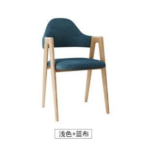 北欧风椅子现代简约学生书桌椅化妆电脑凳子靠背家用北欧餐椅
