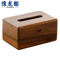 豫龙都 实木收纳盒 大号 个