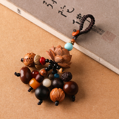 婴婴（YINGYING）桃木莲花汽车钥匙扣挂件菩提子招财平安辟邪个性创意男女挂坠绳链桃木莲花多宝纳福-