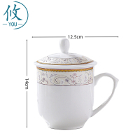 攸 陶瓷杯 D03#400ml 个