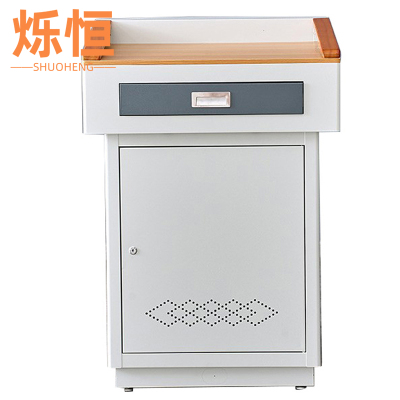 烁恒多媒体讲台