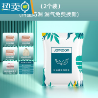 敬平真空压缩袋收纳袋家用密封抽气棉被衣服加大加厚打包整理器防水 2个(无泵) 中号(80*60cm)