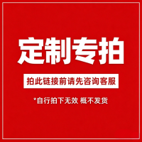 光电通(TOEC)MC3079CDN 彩色多功能复合机(单纸盒)定制专拍