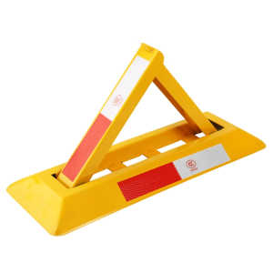 君龙威(JUN LONG WEI) 停车三角架车位锁车位地锁三脚架锁停车桩警示站车位的架子 个