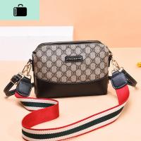 夏天小包包女2020新款潮时尚百搭贝壳包单肩斜挎包中年女包妈妈包NEW LAKE女斜挎包