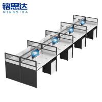 铭思达屏风工位对坐八人位含柜套