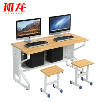 班龙学习电脑桌1.2m含椅套