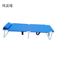 风雷缘简易折叠床