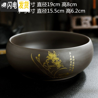 三维工匠水仙铜钱花盆陶瓷家用睡莲碗莲小紫砂无孔水培大号多肉 紫砂水培花盆-澜 大花盆容器