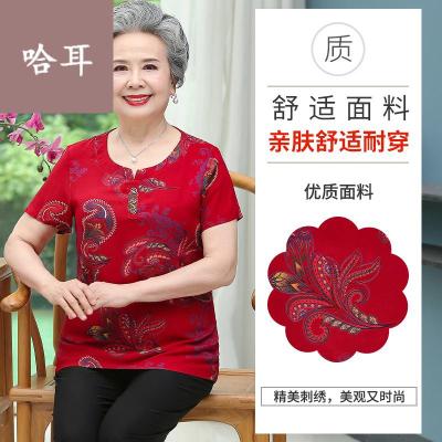 老年人夏装女奶奶夏装花色棉绸衬衫中老年人女妈妈小个子夏天短袖套装老人衣服女款半袖短袖衬衫寸衫女