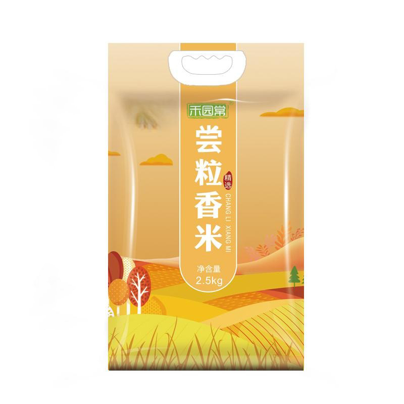 禾园常尝粒香东北大米圆粒2.5kg编织袋非真空