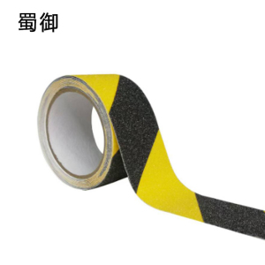 蜀御 黑黄磨砂防滑胶带 10cm*5米 卷